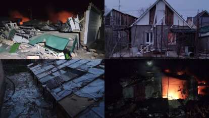 Атака по Дніпропетровській області