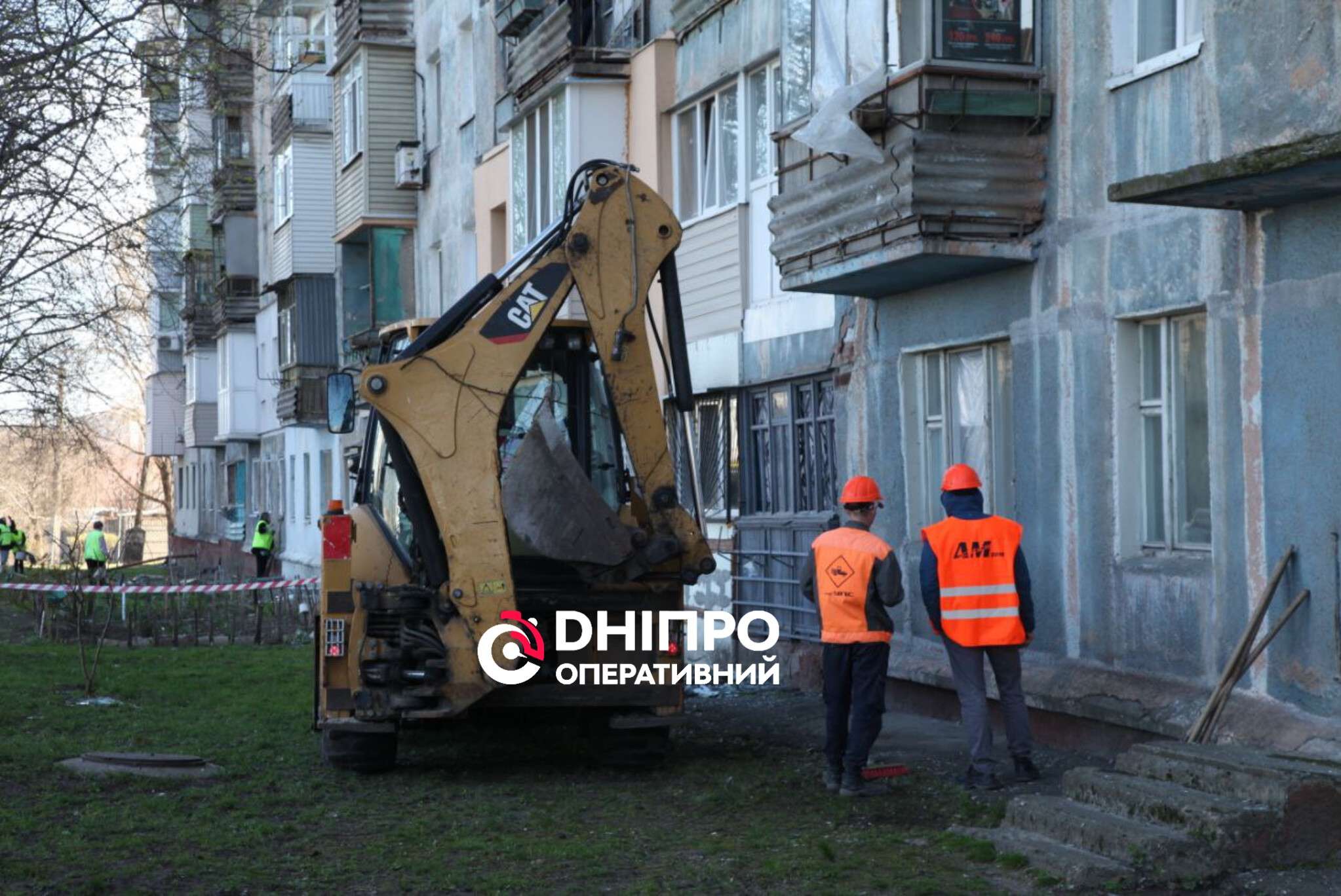 Атака на Днепр: как город приходит в себя после обстрела | Новости Днепра |  Днепр Оперативный