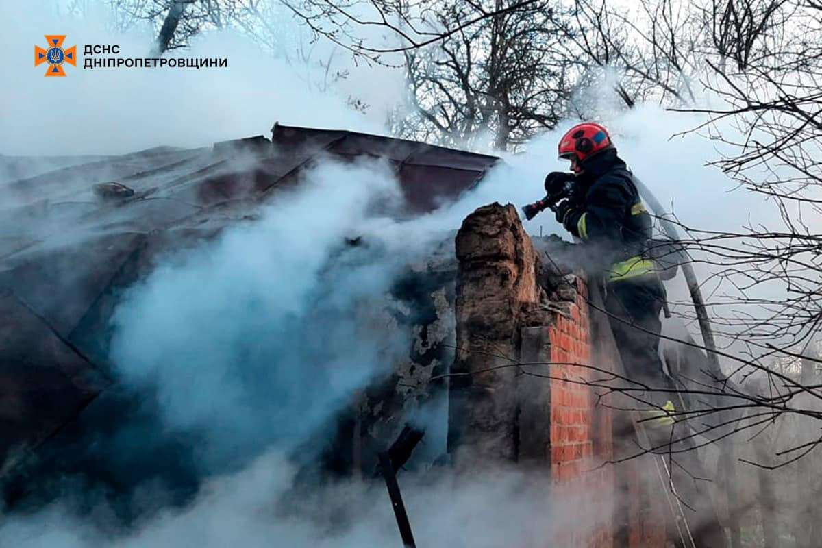 Пожар на Пирогова
