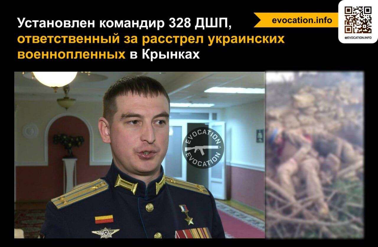 Иштуганов