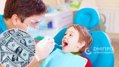 бесплатная стоматологическая помощь