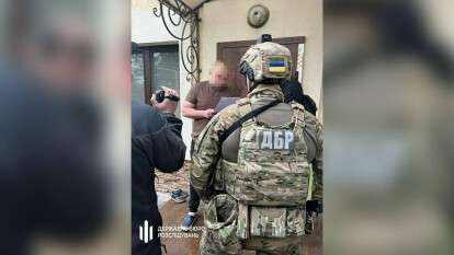 Задержали полицейского из Днепра