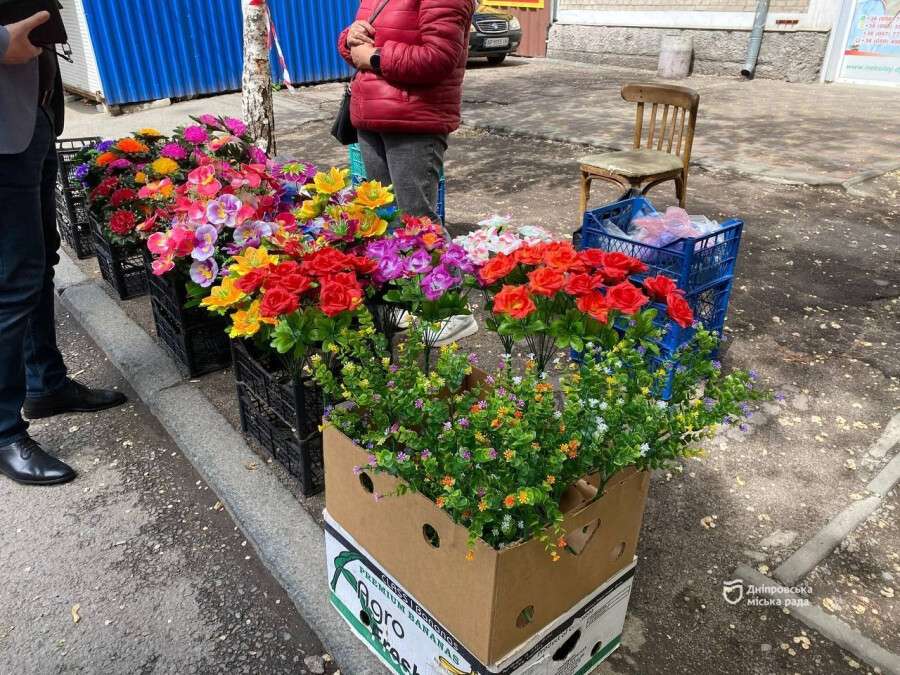 Торговля цветами