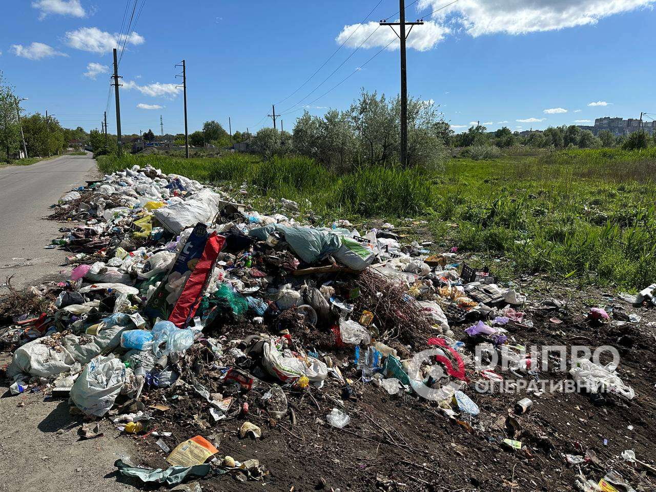 Ліквідація звалища