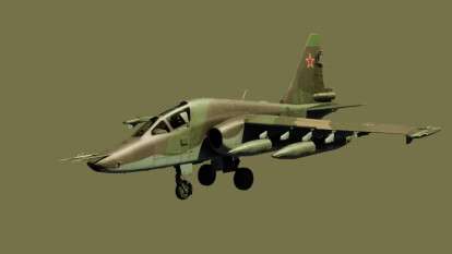 Сбили Су-25