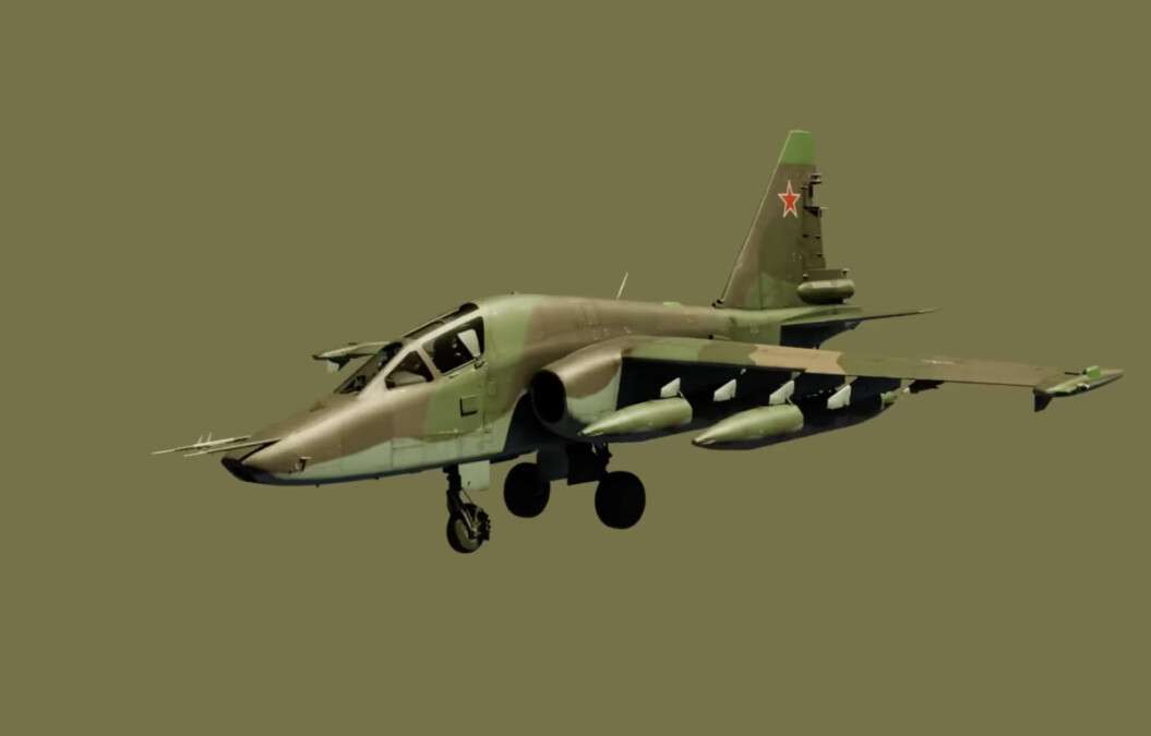 Збили Су-25