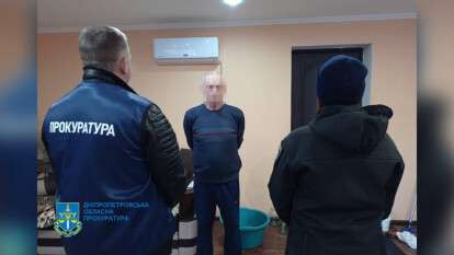 Шахрай ошукав родича військового