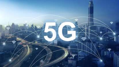 Тестування 5G