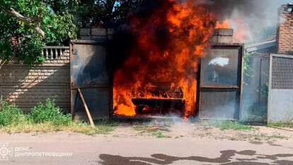 Горів гараж у Кривому Розі