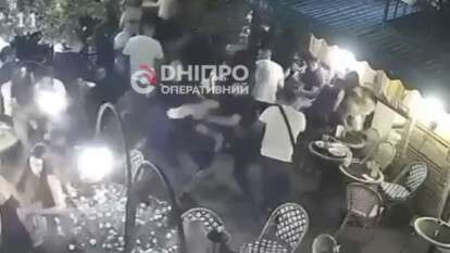 Бійка в кафе в Дніпрі