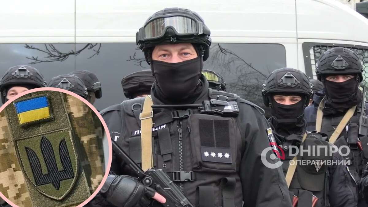 Военная полиция в Украине