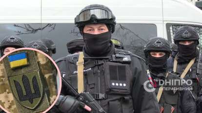 Військова поліція в Україні