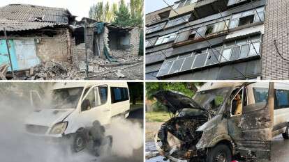 Обстріл Нікополя