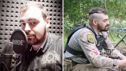 Анатолий Ивченко