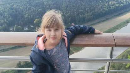 Пропала девочка из Днепропетровской области