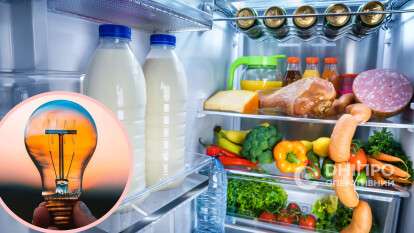 хранение продуктов