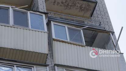 Поврежденные балконы