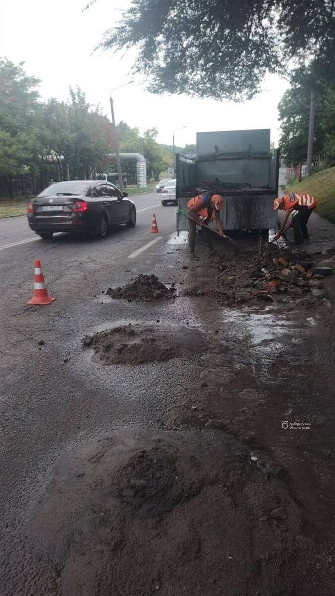 Ліквідація наслідків негоди