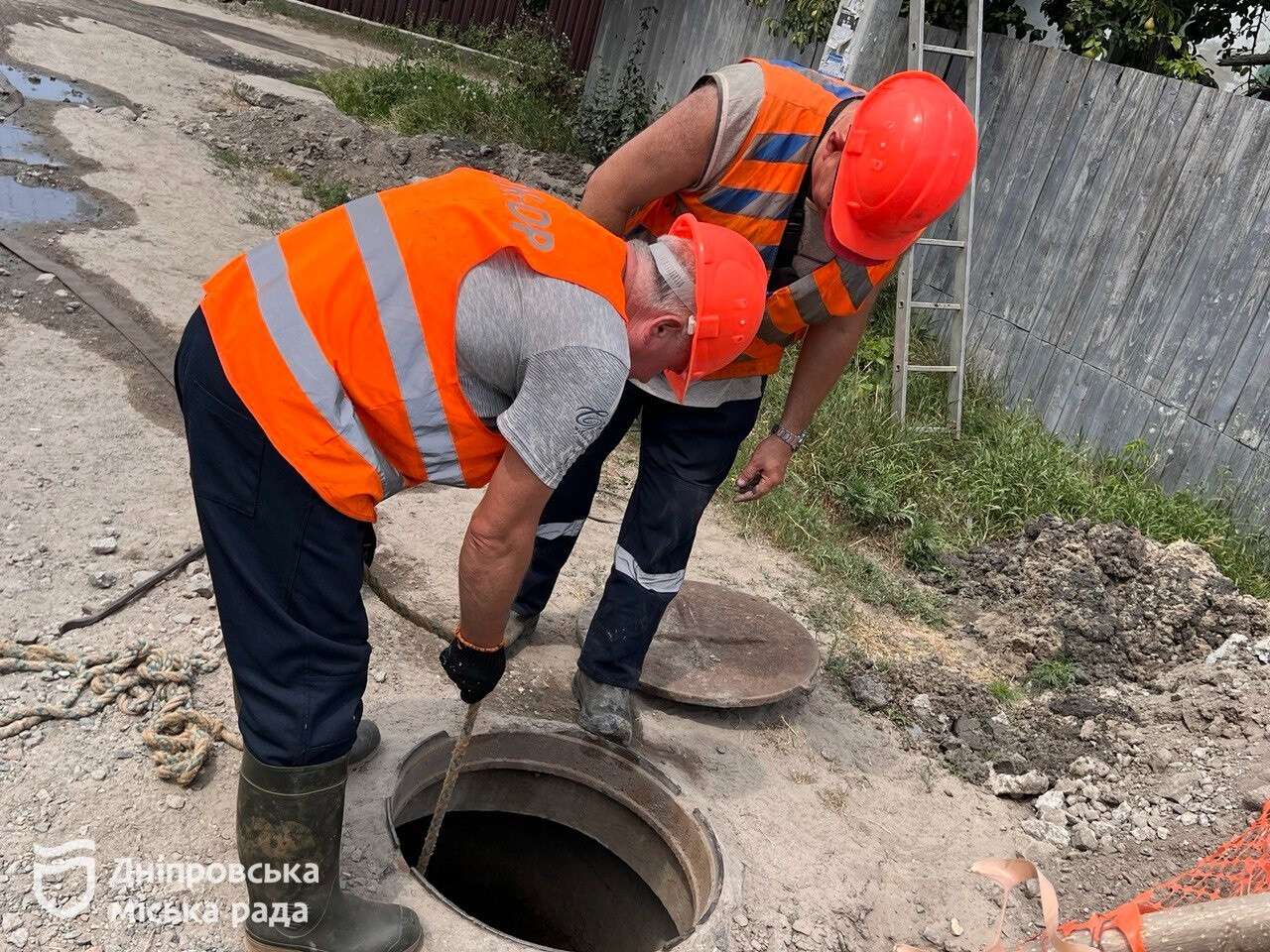 Тривають роботи