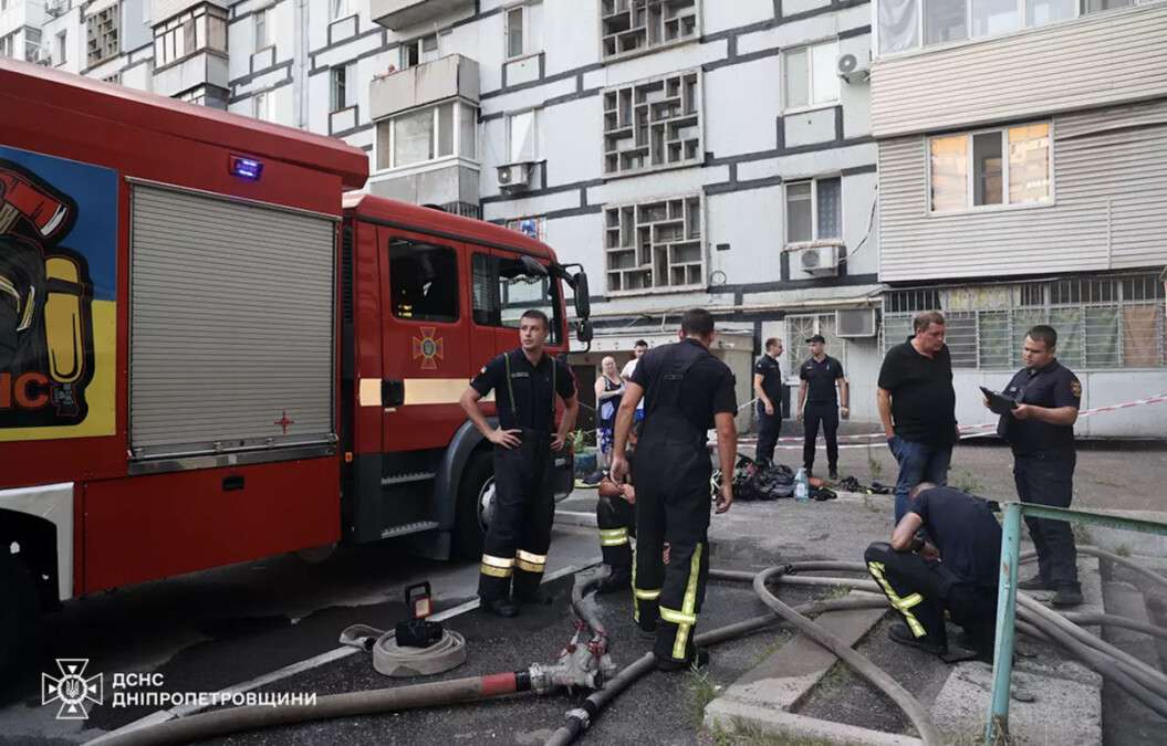 Пожежа на Тополі