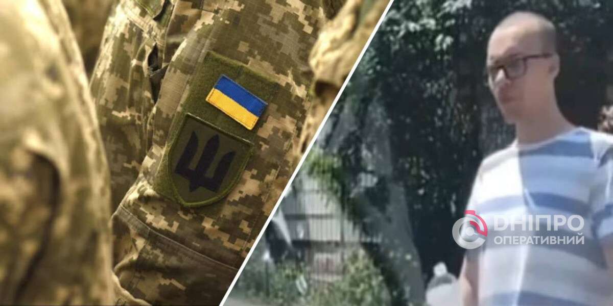 Вибачився за напад на військового