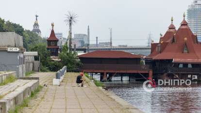 Погода в Днепре