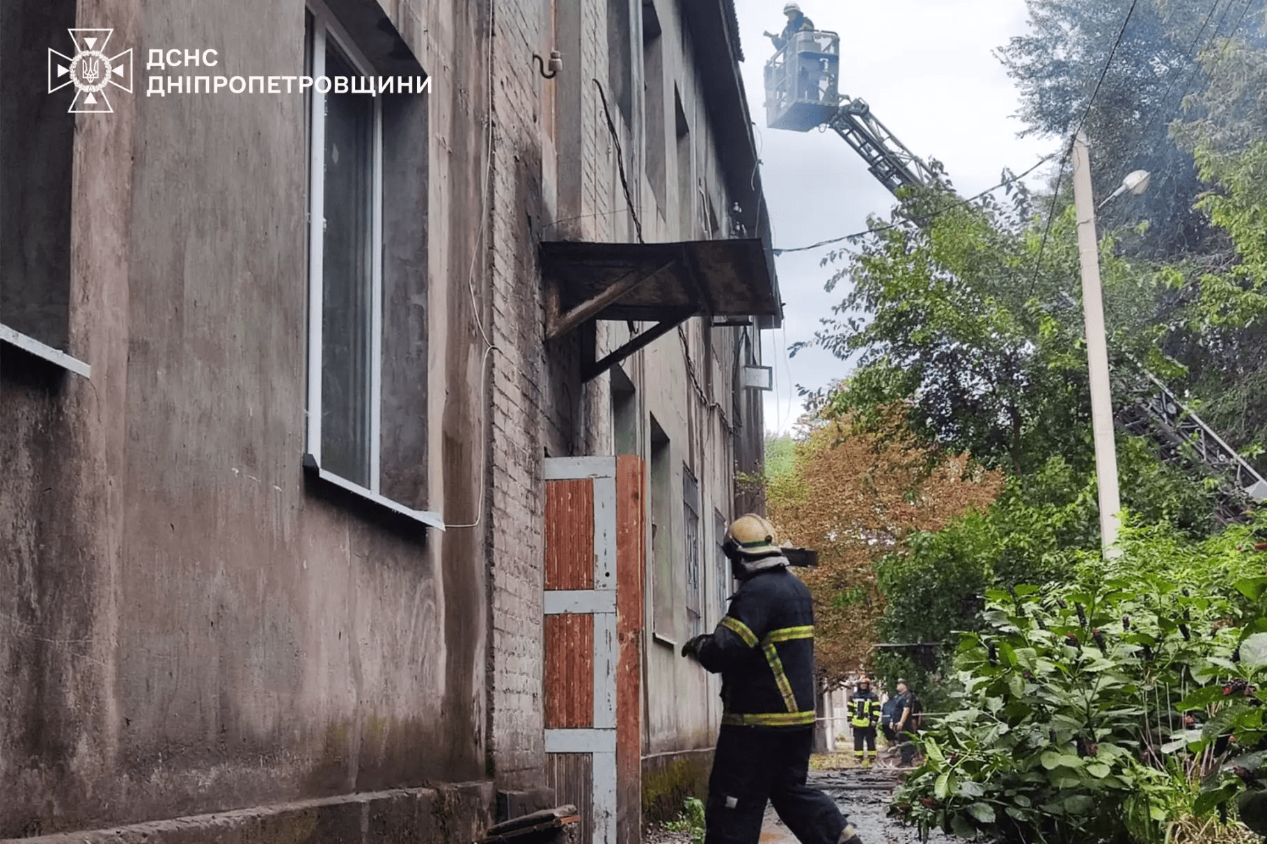 Пожежа в Кам'янському