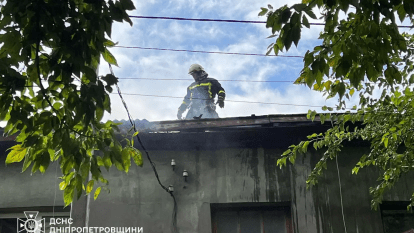 Пожар в Каменском