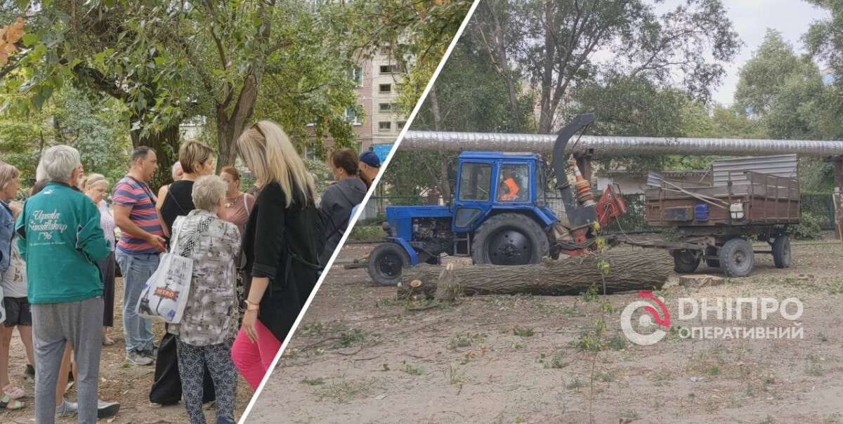 Протести дніпрян