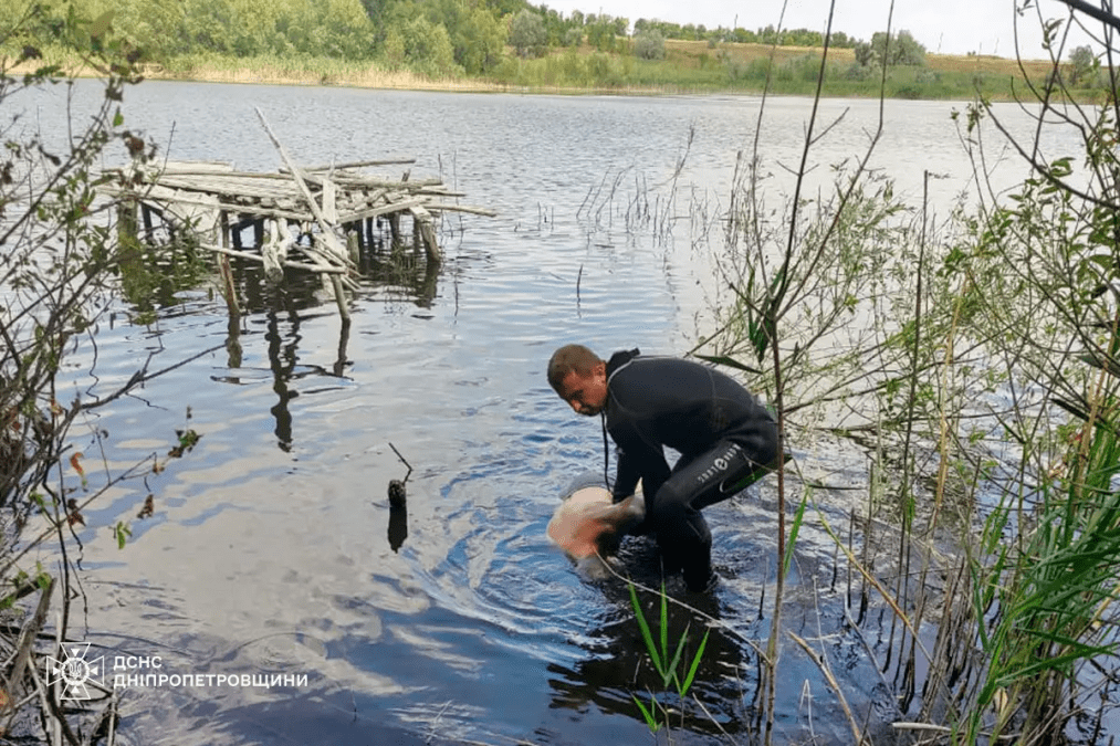 Потонув чоловік