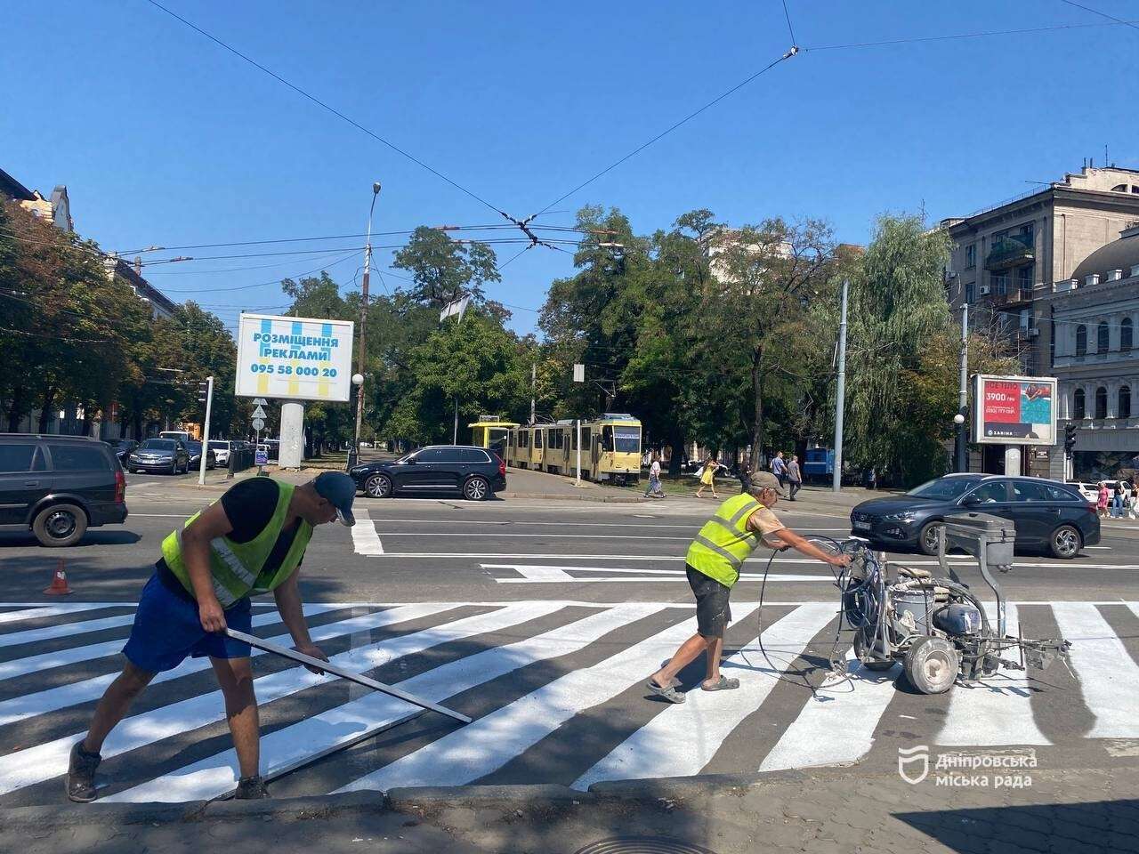 Изменили схему движения