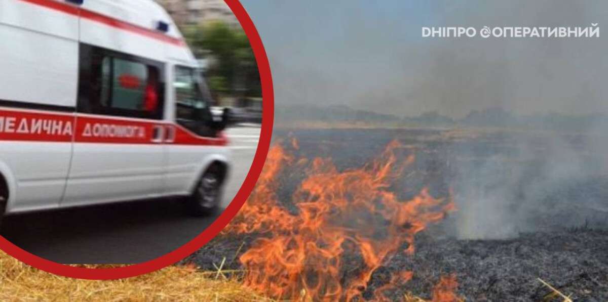 Жінка ледь не згоріла на городі