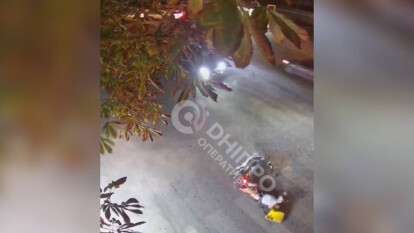 Аварія Дніпро