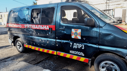 ДСНС машина