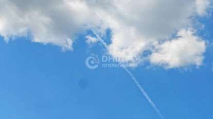 Вибух у Дніпрі 8 серпня