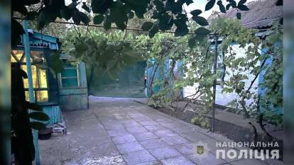 Вбивство в області