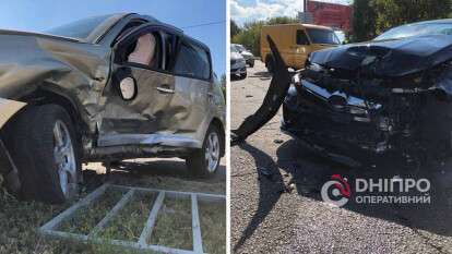 ДТП на Космічній