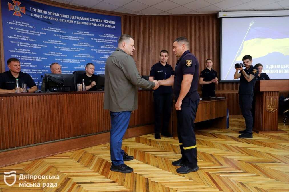 Нагородили рятувальників