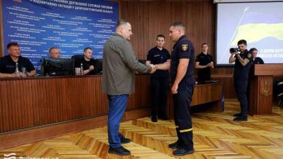 Нагородили рятувальників