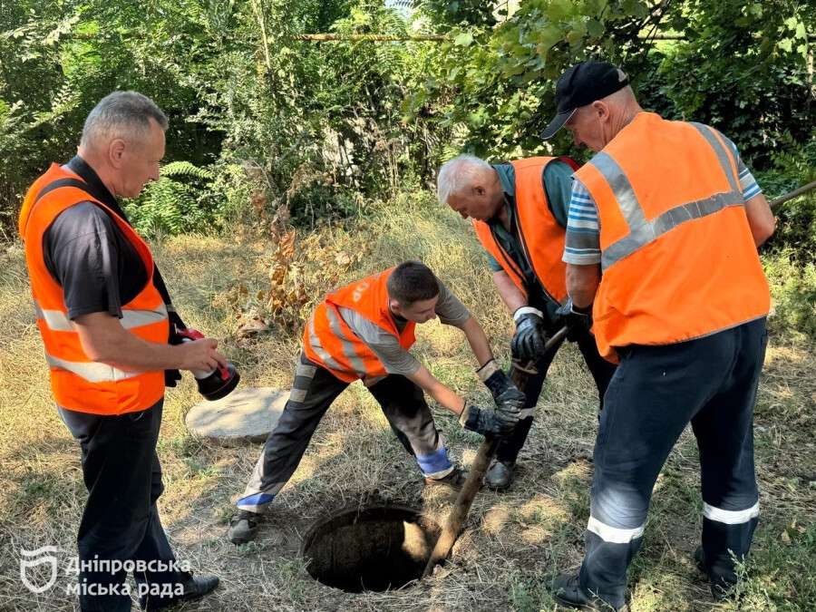 Усувають аварії у Дніпрі