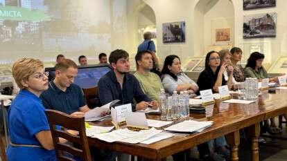 Конкурс для підприємців