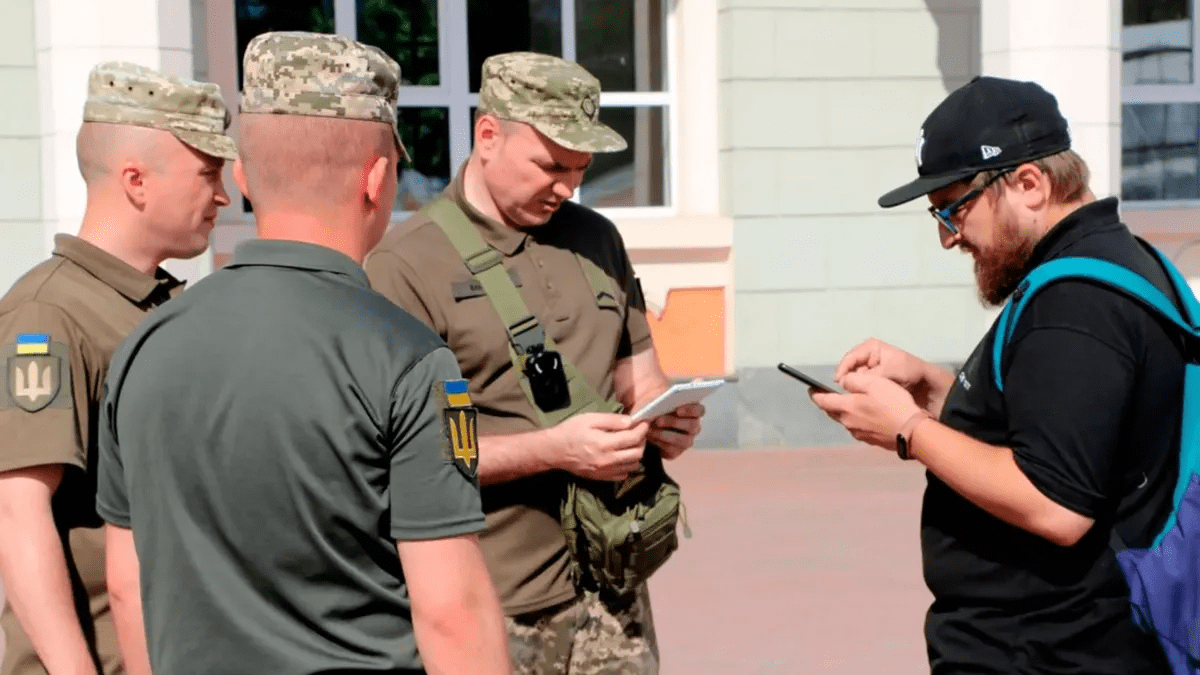 Перевірка документів