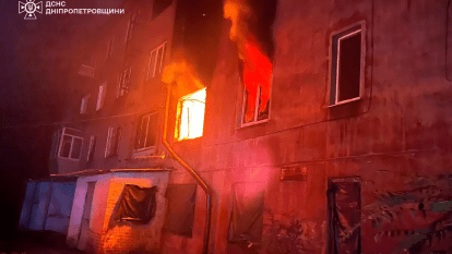 Пожежа в будинку в Дніпрі