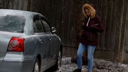 Пошкоджений автомобіль