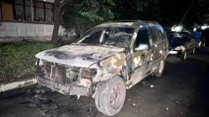 Підпал авто