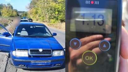 Зупинили порушника