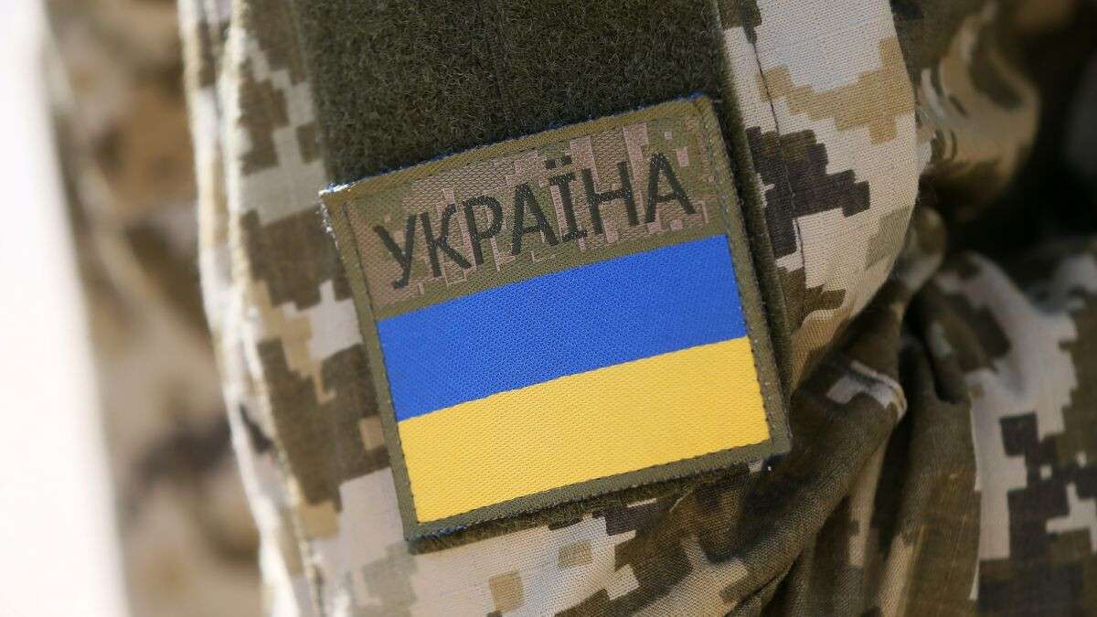 Военный ВСУ