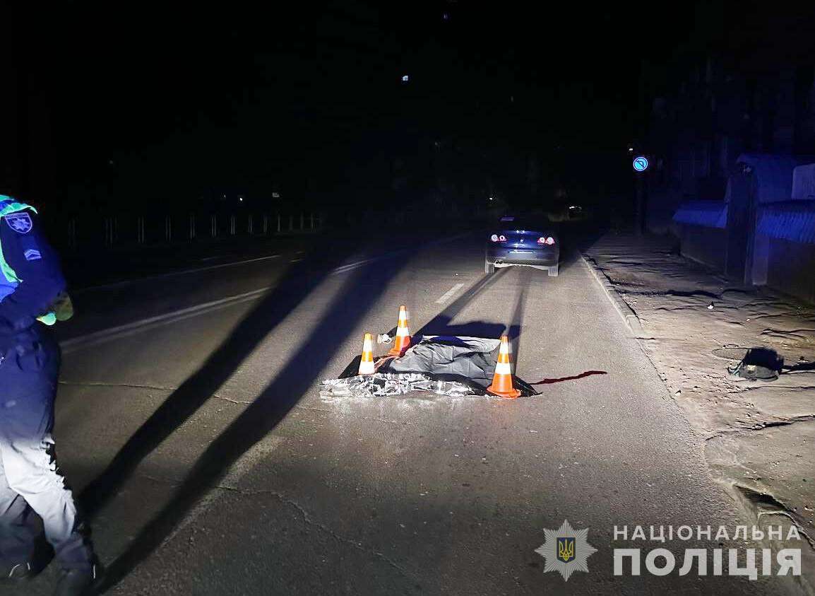 Збили чоловіка в Дніпрі