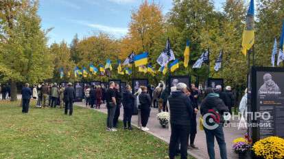 "Истории Героев" в Днепре