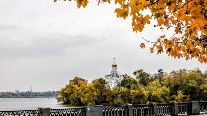 Погода в Днепре осень